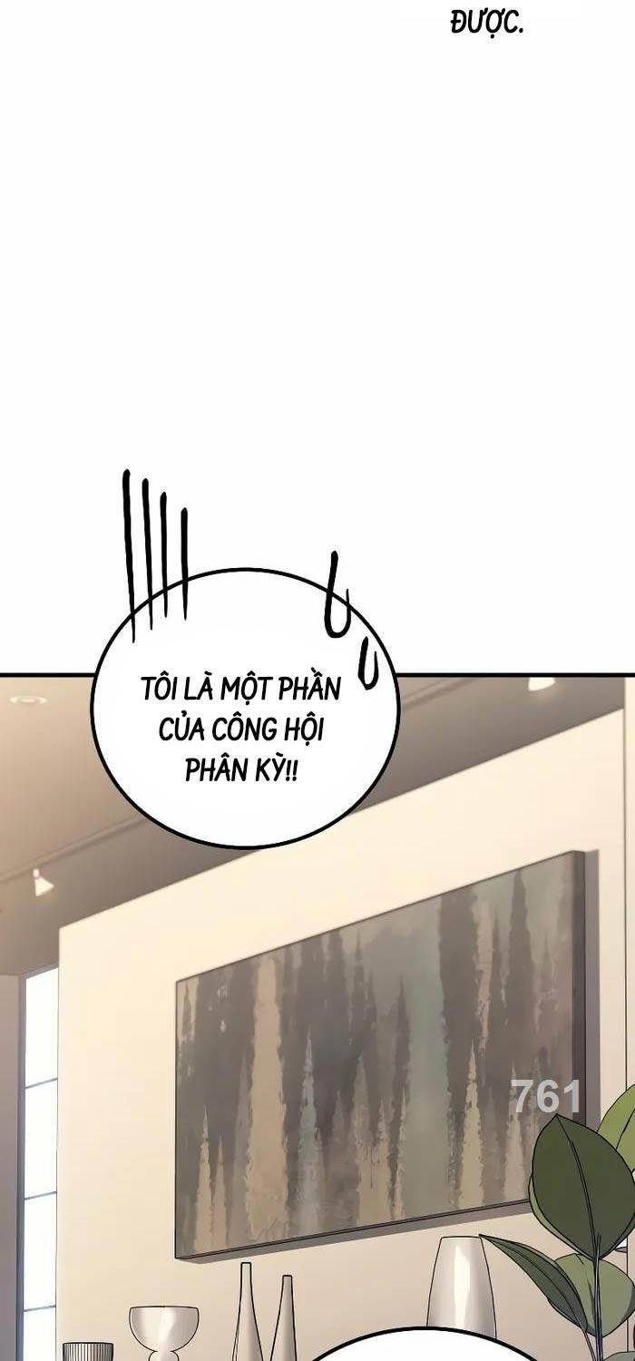 Thần Chiến Tranh Trở Lại Cấp 2 - Chapter 54 - Page 5
