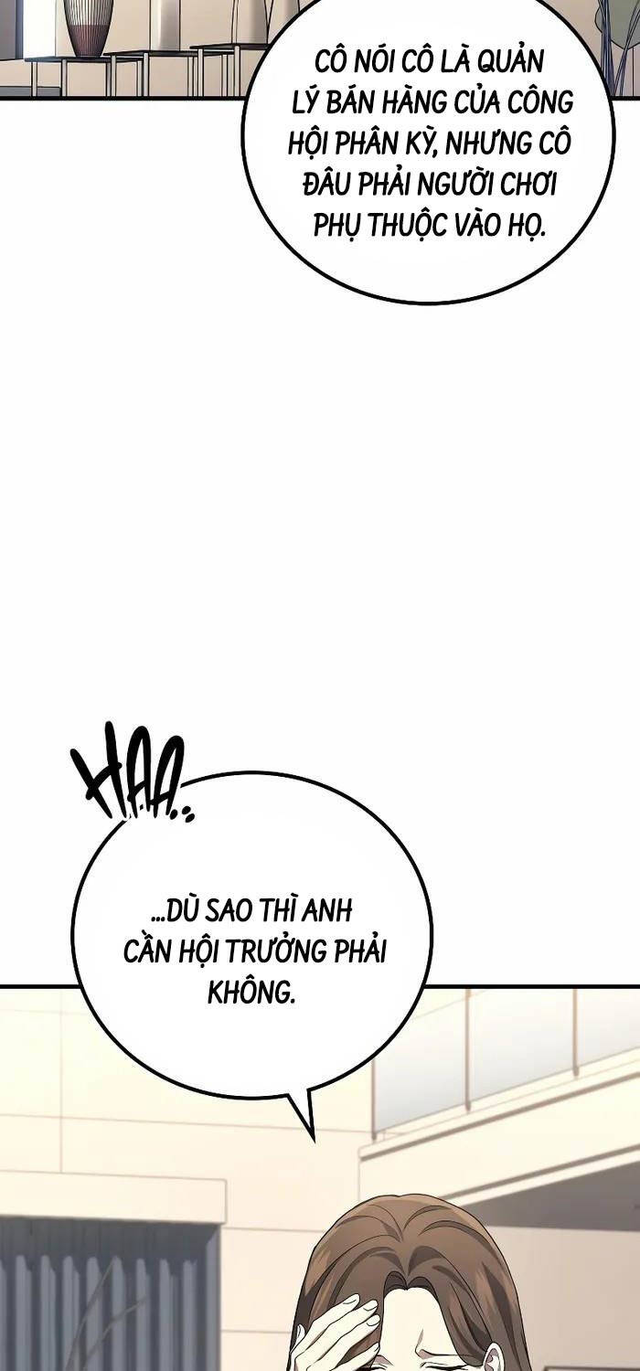 Thần Chiến Tranh Trở Lại Cấp 2 - Chapter 54 - Page 6