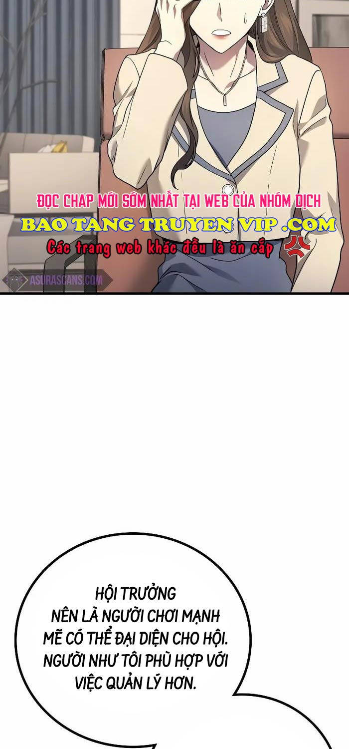 Thần Chiến Tranh Trở Lại Cấp 2 - Chapter 54 - Page 7