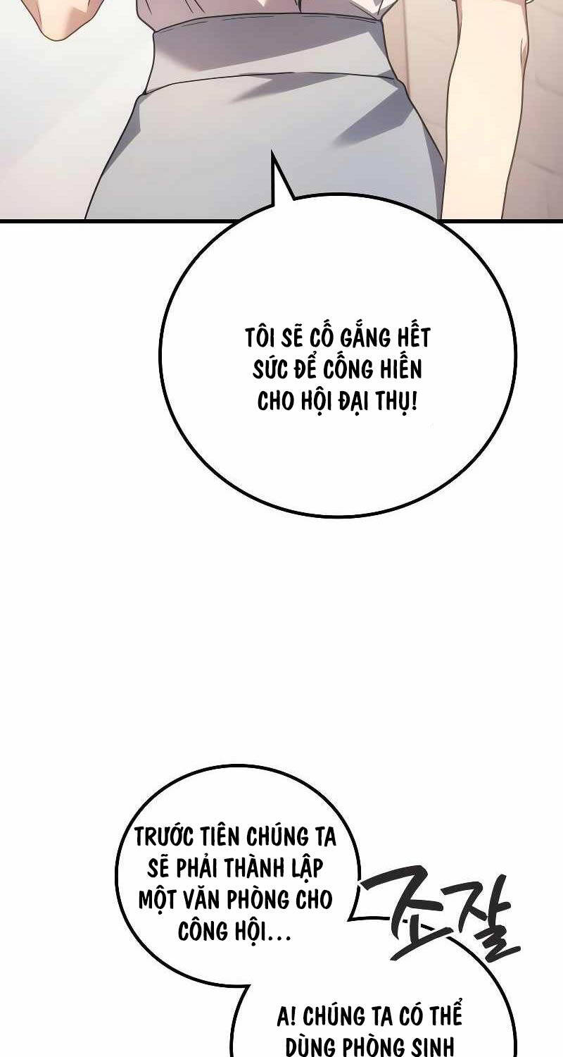 Thần Chiến Tranh Trở Lại Cấp 2 - Chapter 55 - Page 15