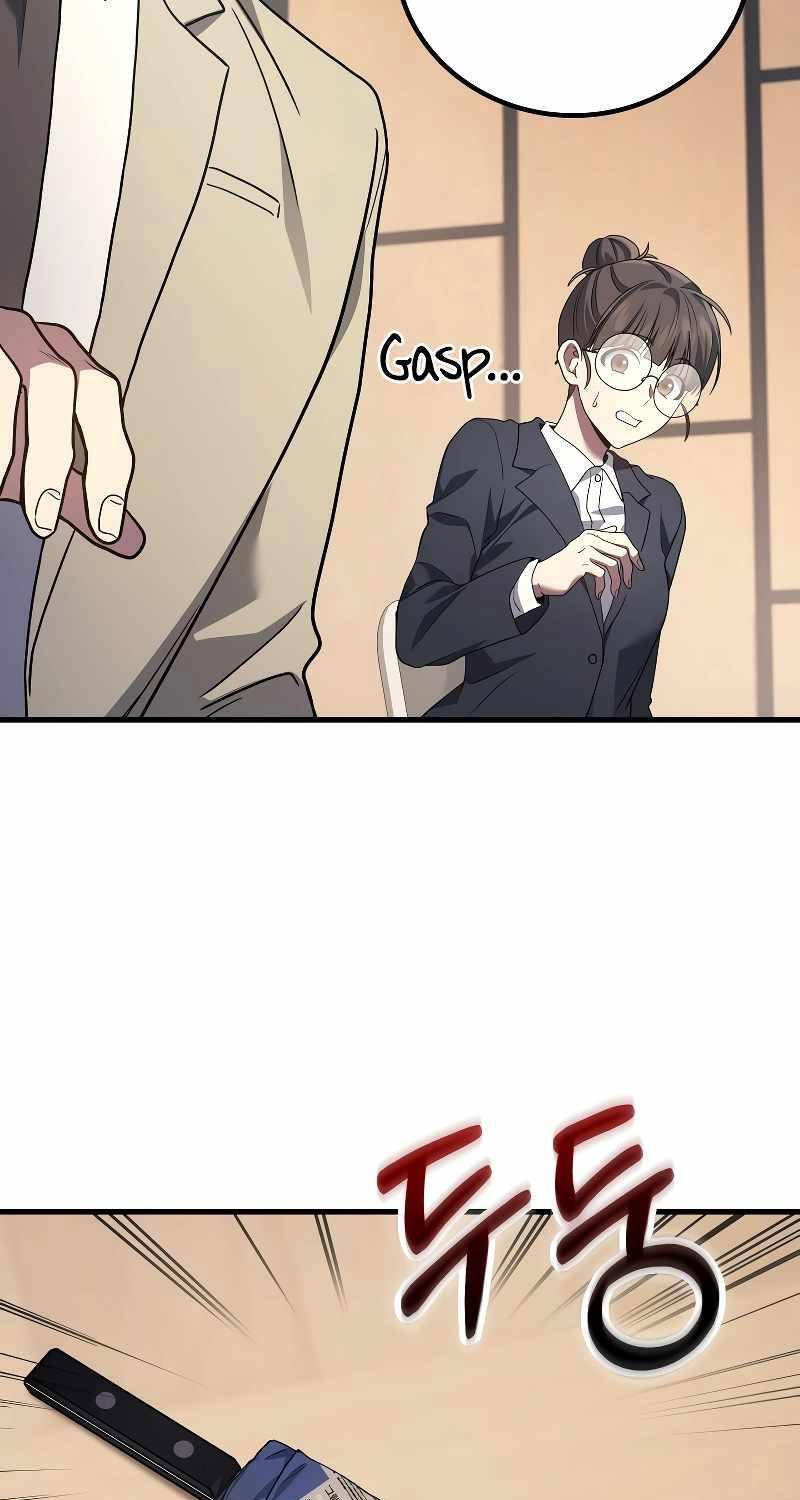 Thần Chiến Tranh Trở Lại Cấp 2 - Chapter 55 - Page 57