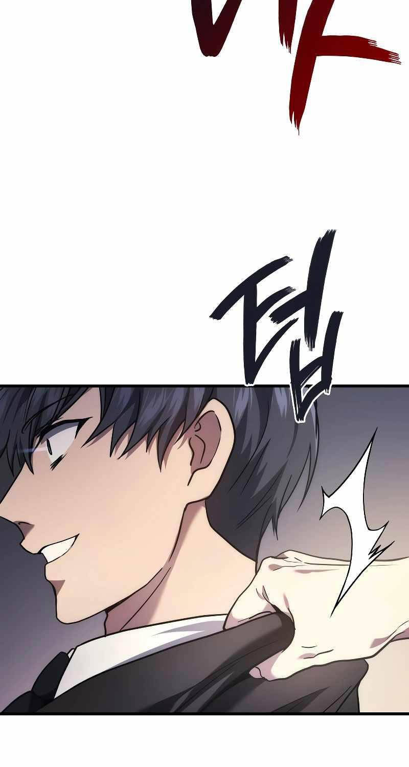 Thần Chiến Tranh Trở Lại Cấp 2 - Chapter 55 - Page 65