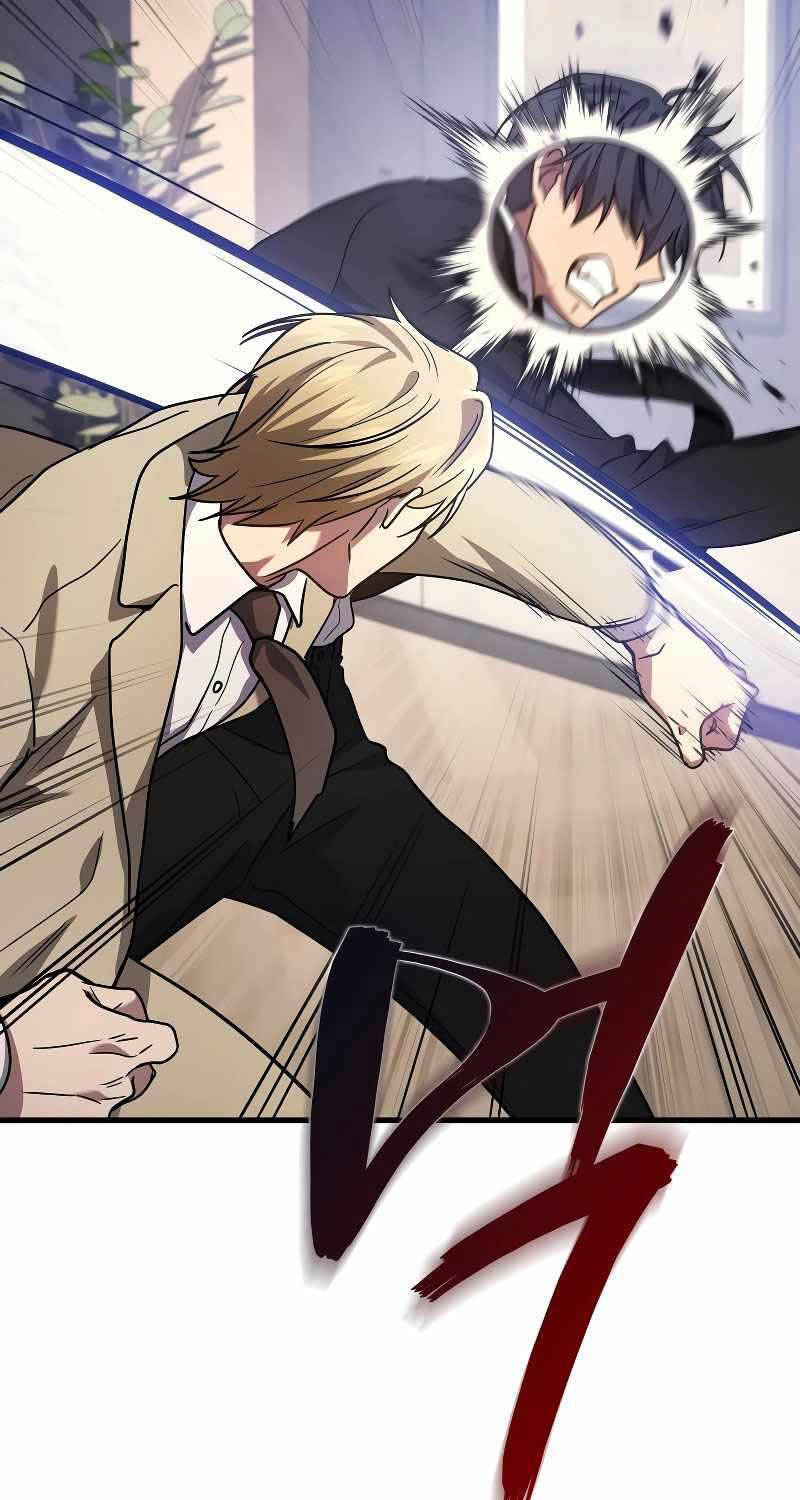 Thần Chiến Tranh Trở Lại Cấp 2 - Chapter 55 - Page 73