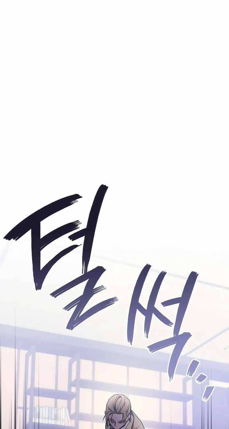 Thần Chiến Tranh Trở Lại Cấp 2 - Chapter 55 - Page 75