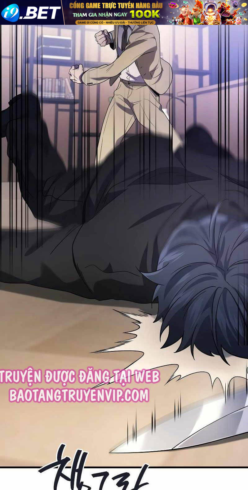 Thần Chiến Tranh Trở Lại Cấp 2 - Chapter 55 - Page 76