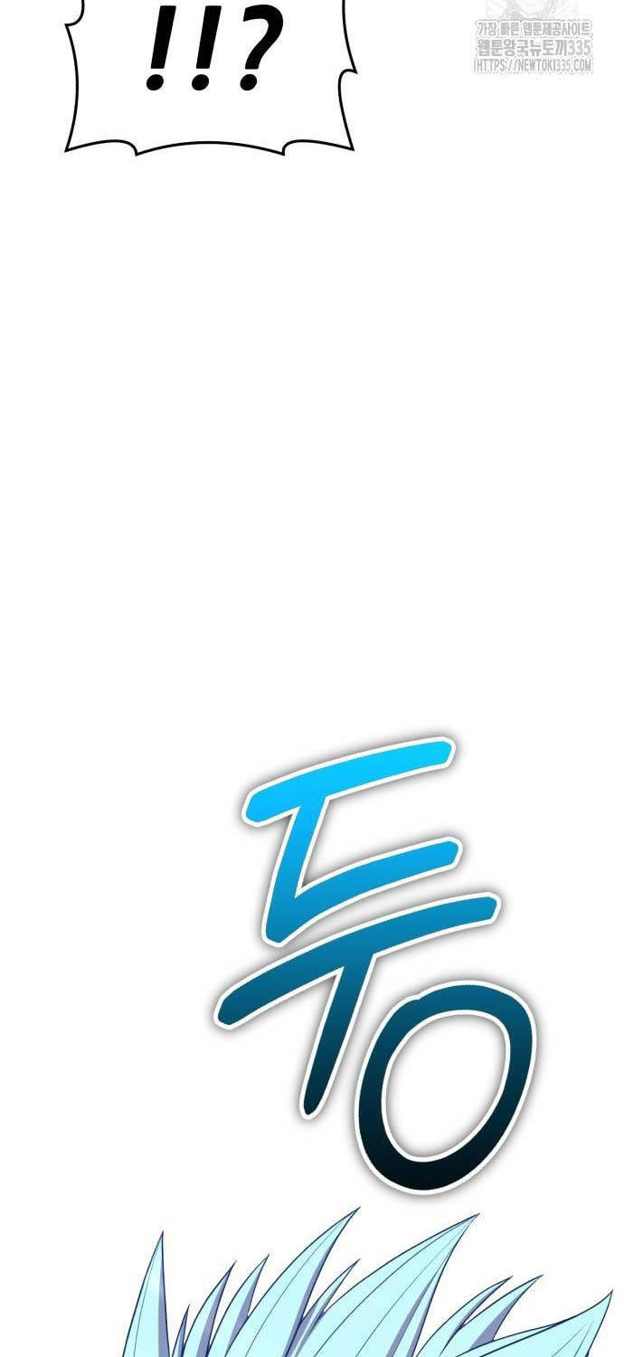 Gậy Gỗ Cấp 99+ - Chapter 99 - Page 127