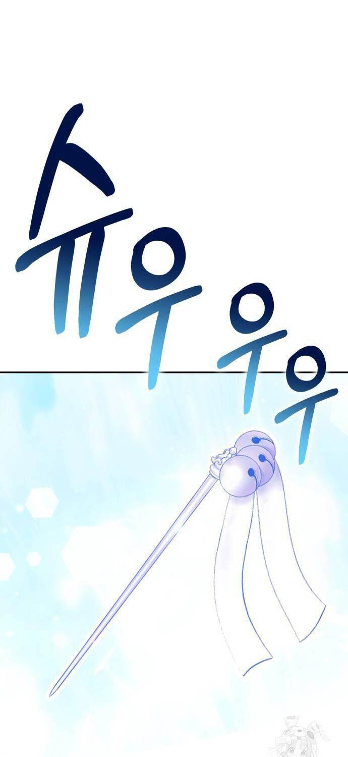 Gậy Gỗ Cấp 99+ - Chapter 99 - Page 160