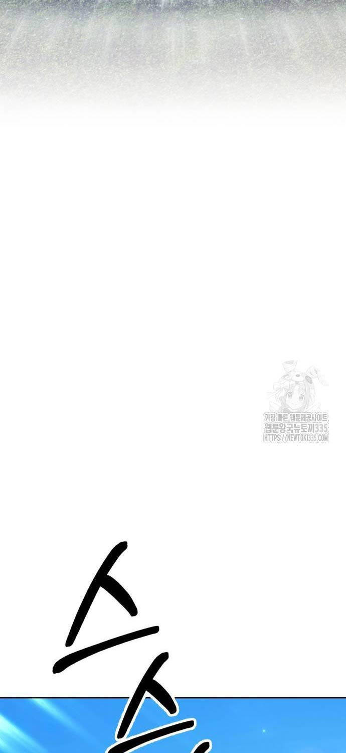 Gậy Gỗ Cấp 99+ - Chapter 99 - Page 171