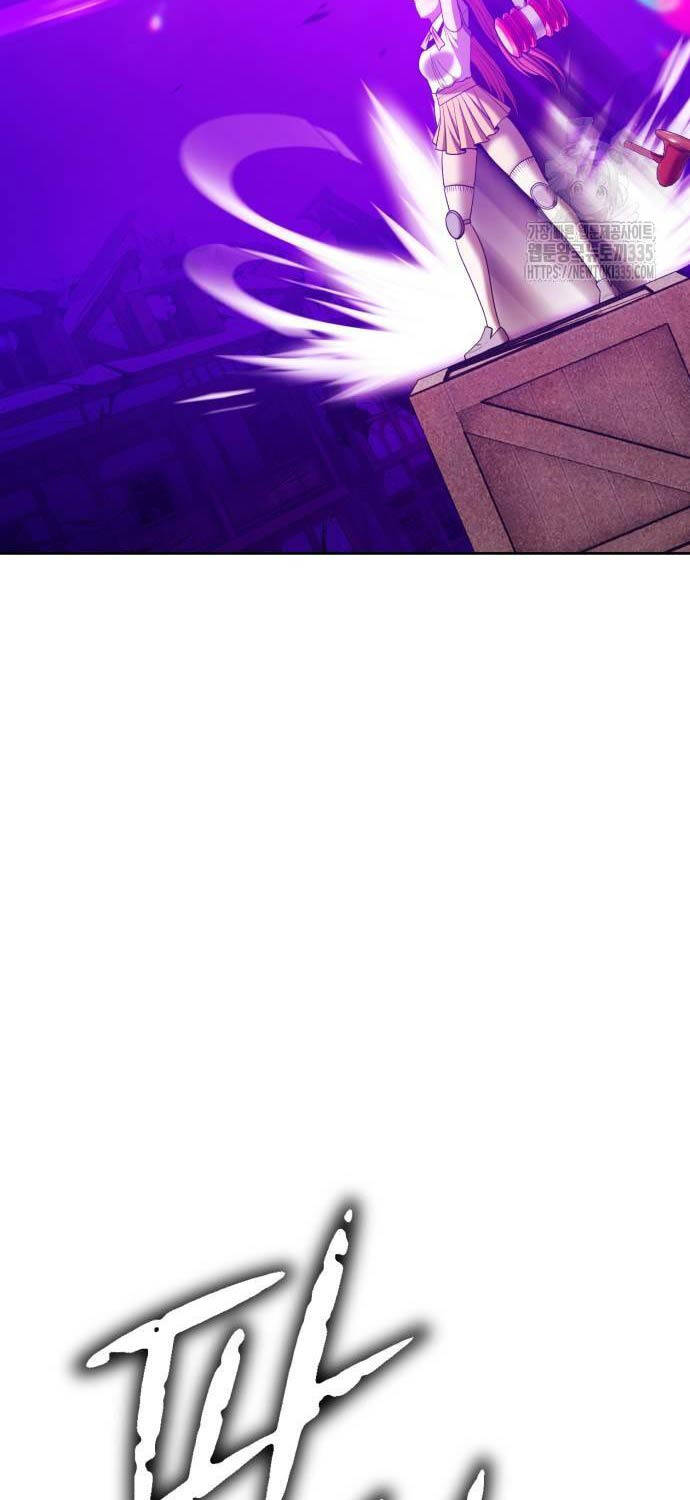 Gậy Gỗ Cấp 99+ - Chapter 99 - Page 21