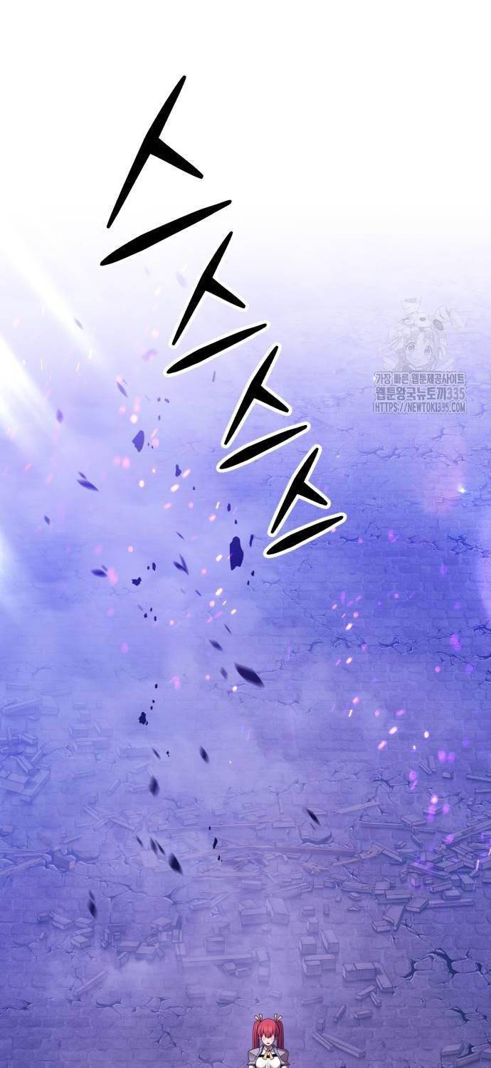 Gậy Gỗ Cấp 99+ - Chapter 99 - Page 24