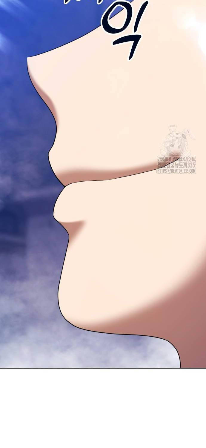 Gậy Gỗ Cấp 99+ - Chapter 99 - Page 258