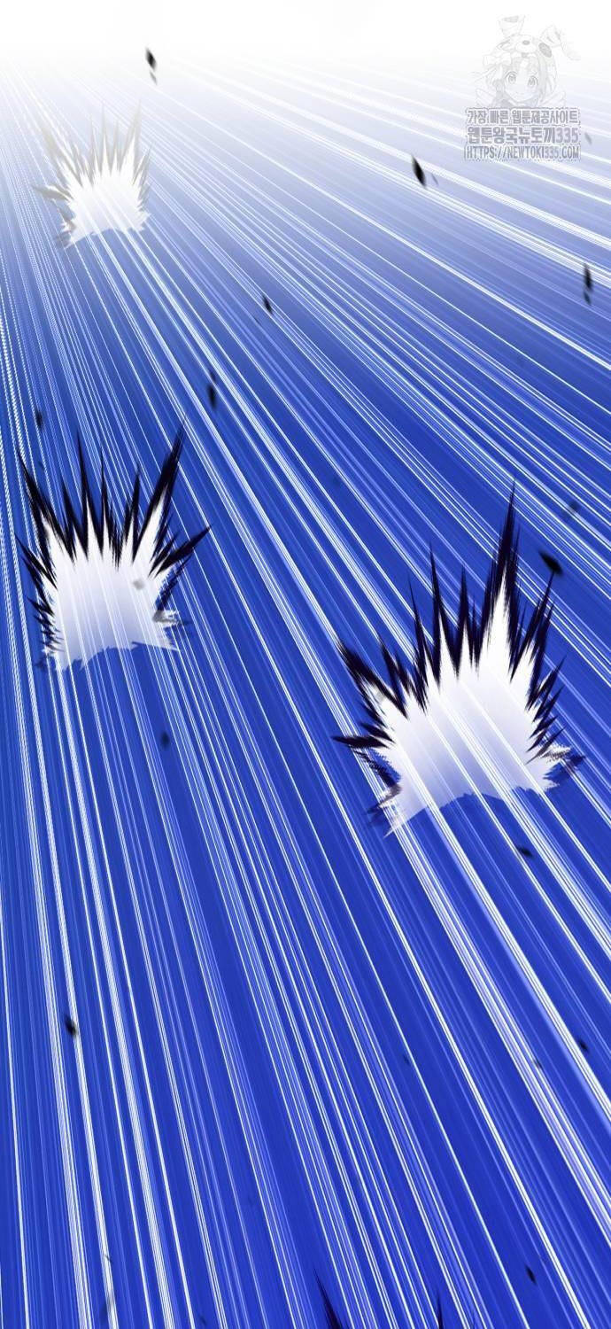 Gậy Gỗ Cấp 99+ - Chapter 99 - Page 272