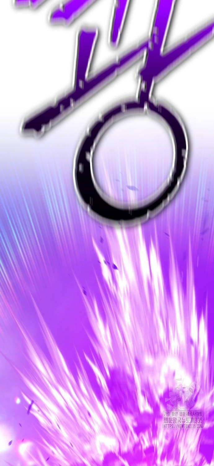 Gậy Gỗ Cấp 99+ - Chapter 99 - Page 284