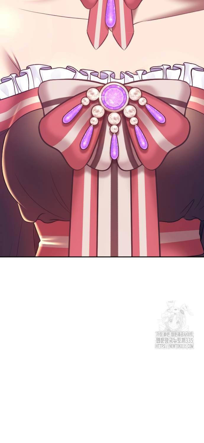 Gậy Gỗ Cấp 99+ - Chapter 99 - Page 318