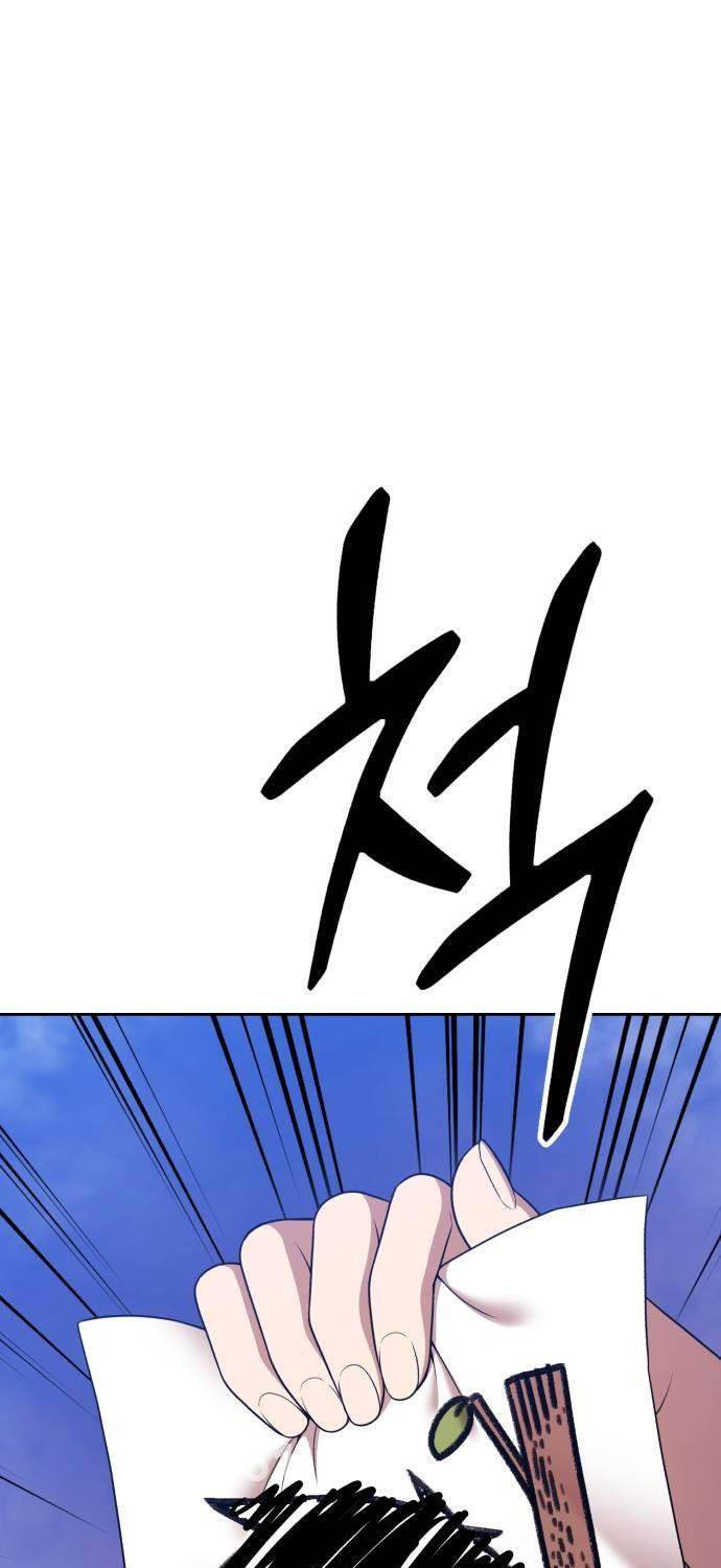 Gậy Gỗ Cấp 99+ - Chapter 99 - Page 4