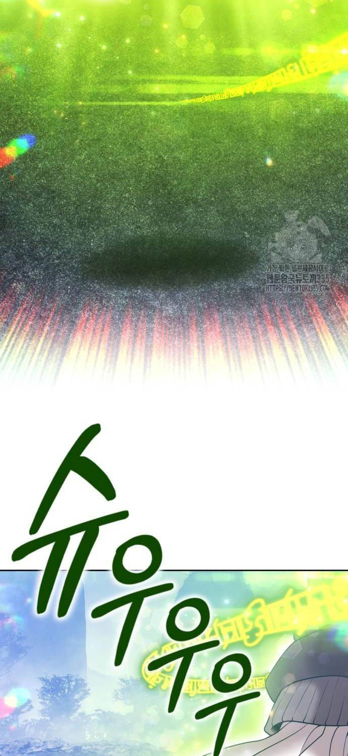 Gậy Gỗ Cấp 99+ - Chapter 99 - Page 42