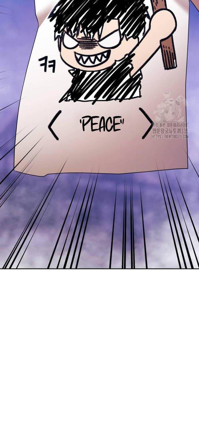 Gậy Gỗ Cấp 99+ - Chapter 99 - Page 5