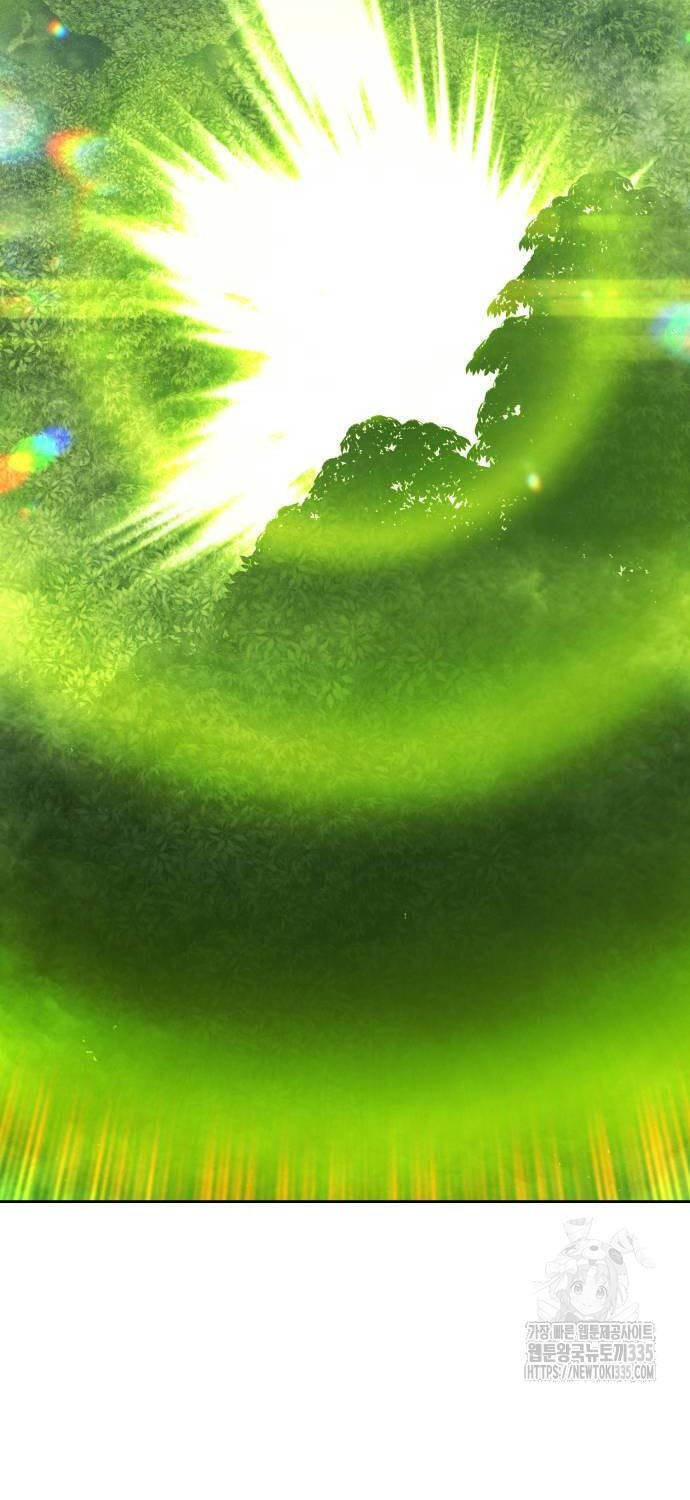 Gậy Gỗ Cấp 99+ - Chapter 99 - Page 50