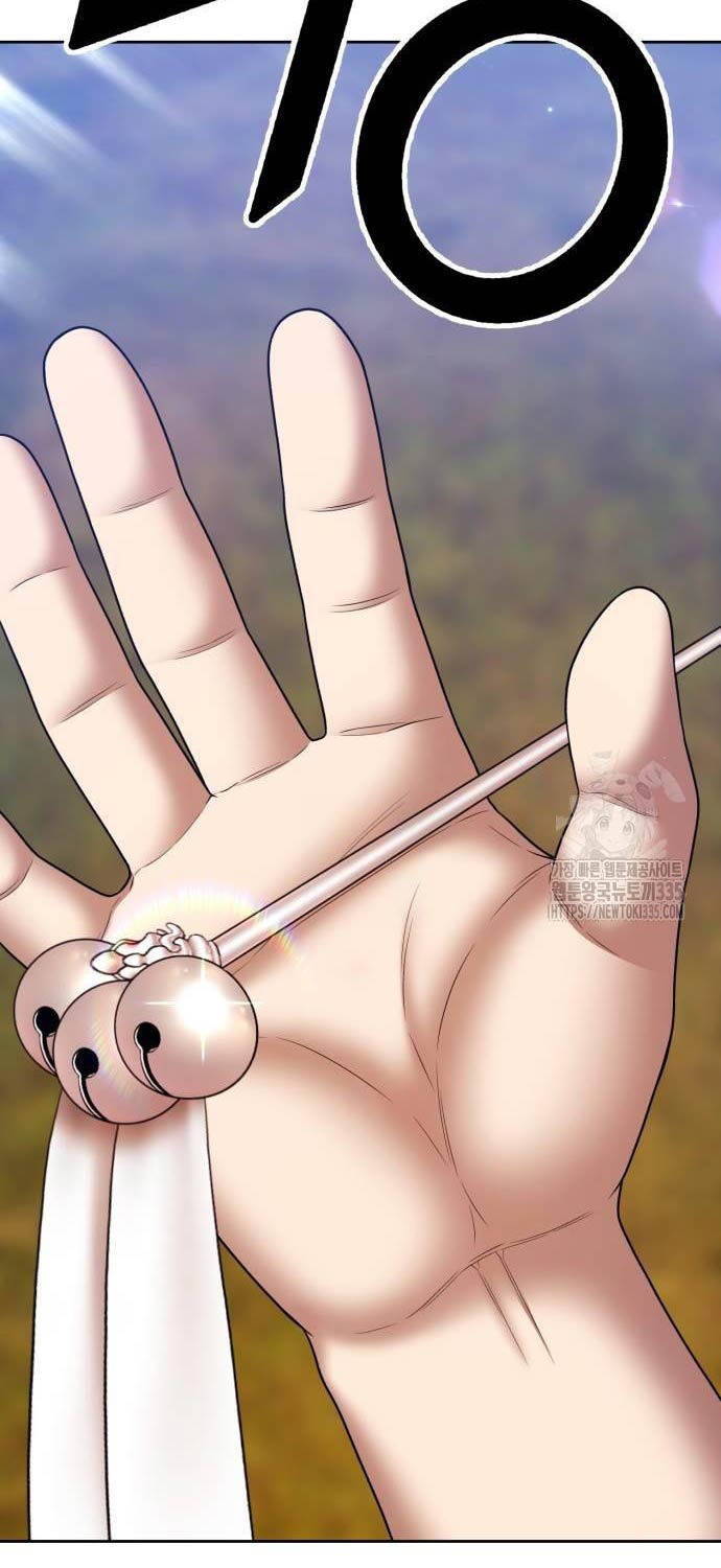 Gậy Gỗ Cấp 99+ - Chapter 99 - Page 81