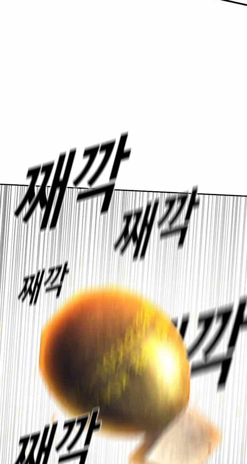 Đặc Vụ Kim - Chapter 143 - Page 156