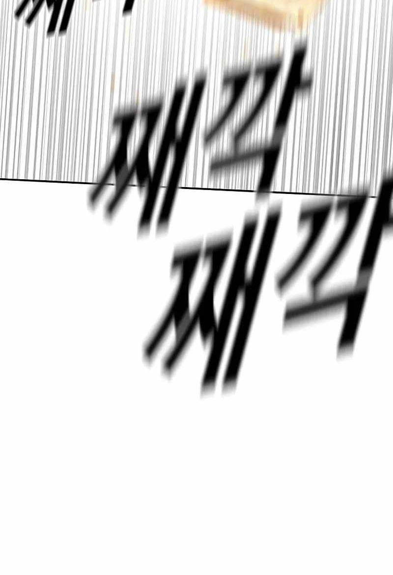 Đặc Vụ Kim - Chapter 143 - Page 157