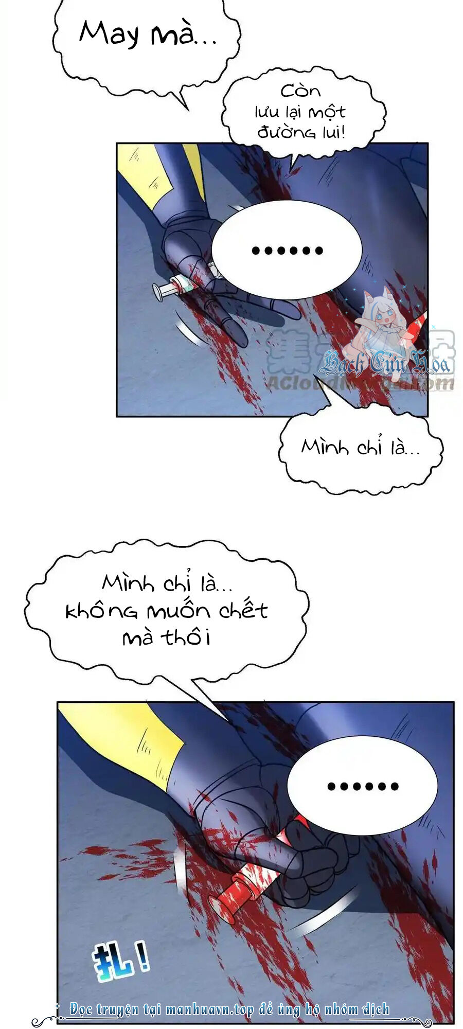 Trọng Sinh Chi Thần Cấp Bại Gia Tử - Chapter 96 - Page 11