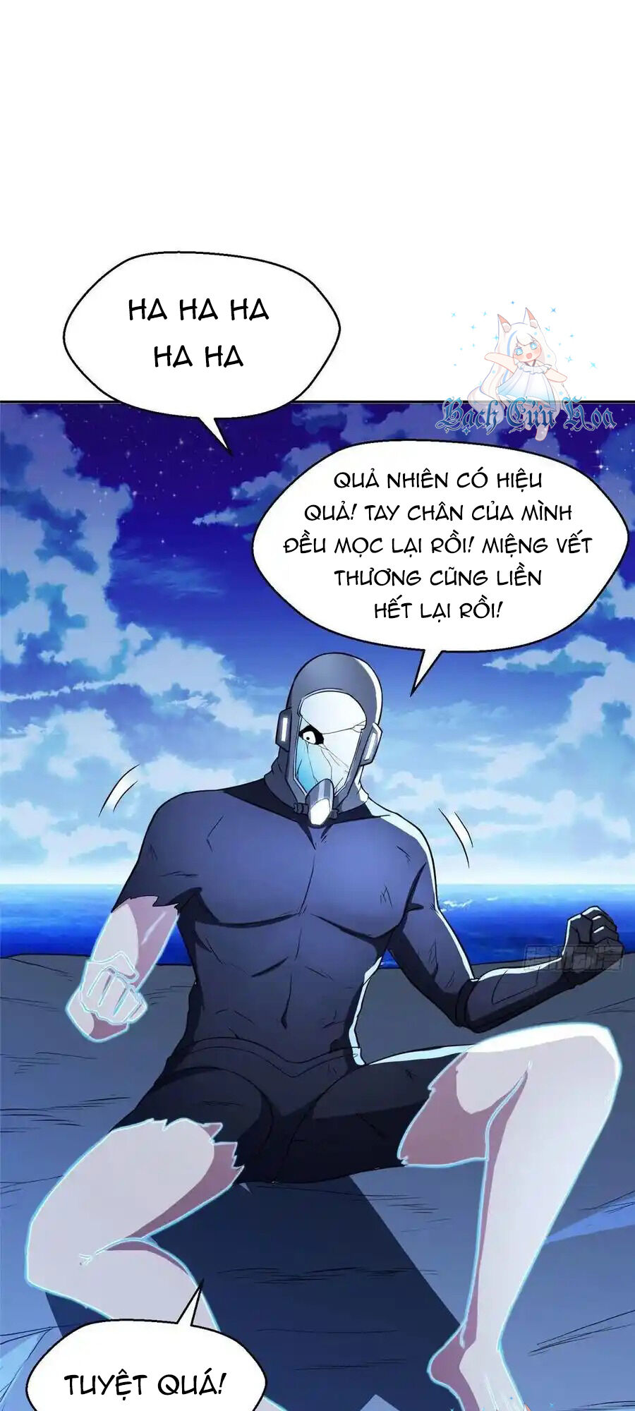 Trọng Sinh Chi Thần Cấp Bại Gia Tử - Chapter 96 - Page 14