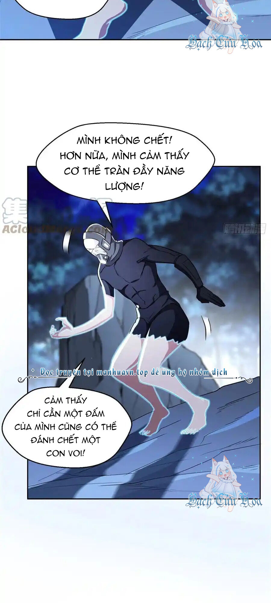 Trọng Sinh Chi Thần Cấp Bại Gia Tử - Chapter 96 - Page 15