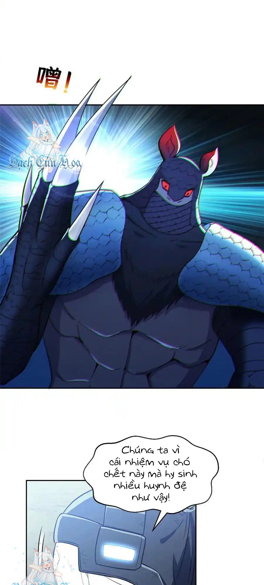 Trọng Sinh Chi Thần Cấp Bại Gia Tử - Chapter 96 - Page 6