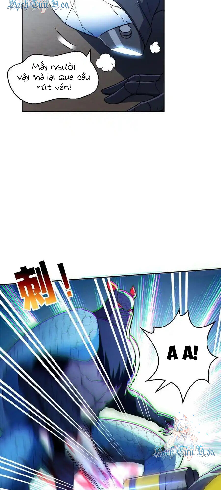 Trọng Sinh Chi Thần Cấp Bại Gia Tử - Chapter 96 - Page 7