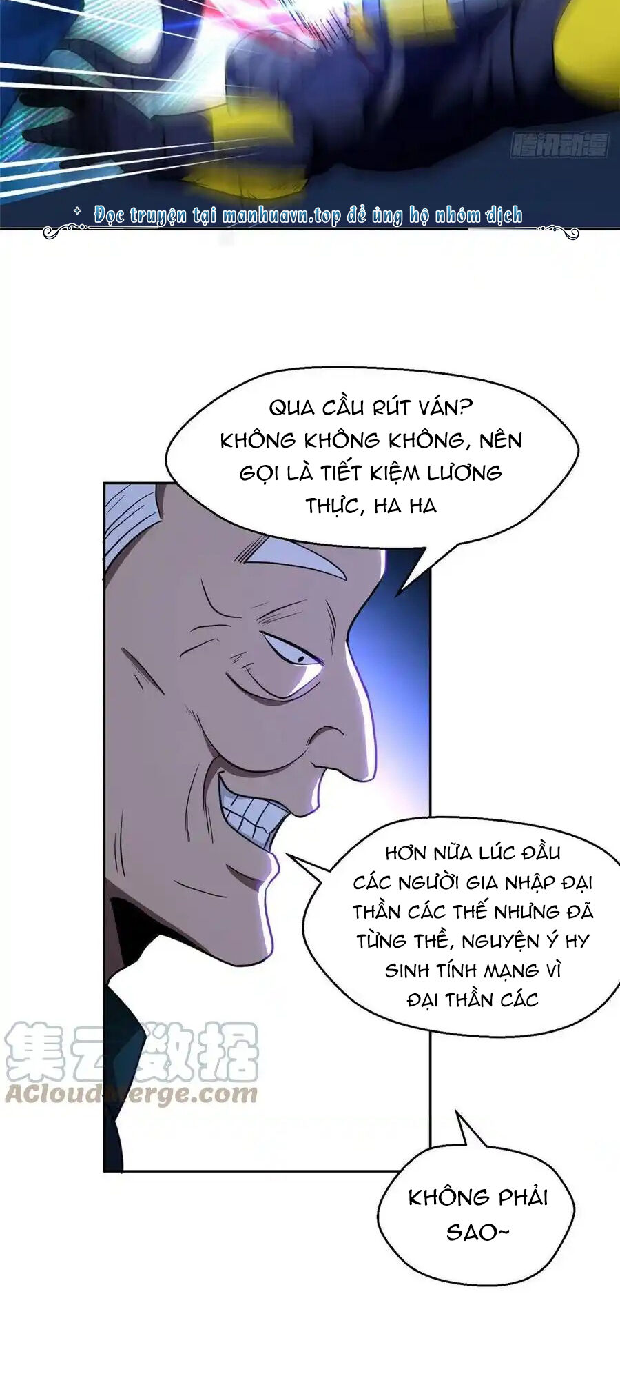 Trọng Sinh Chi Thần Cấp Bại Gia Tử - Chapter 96 - Page 8