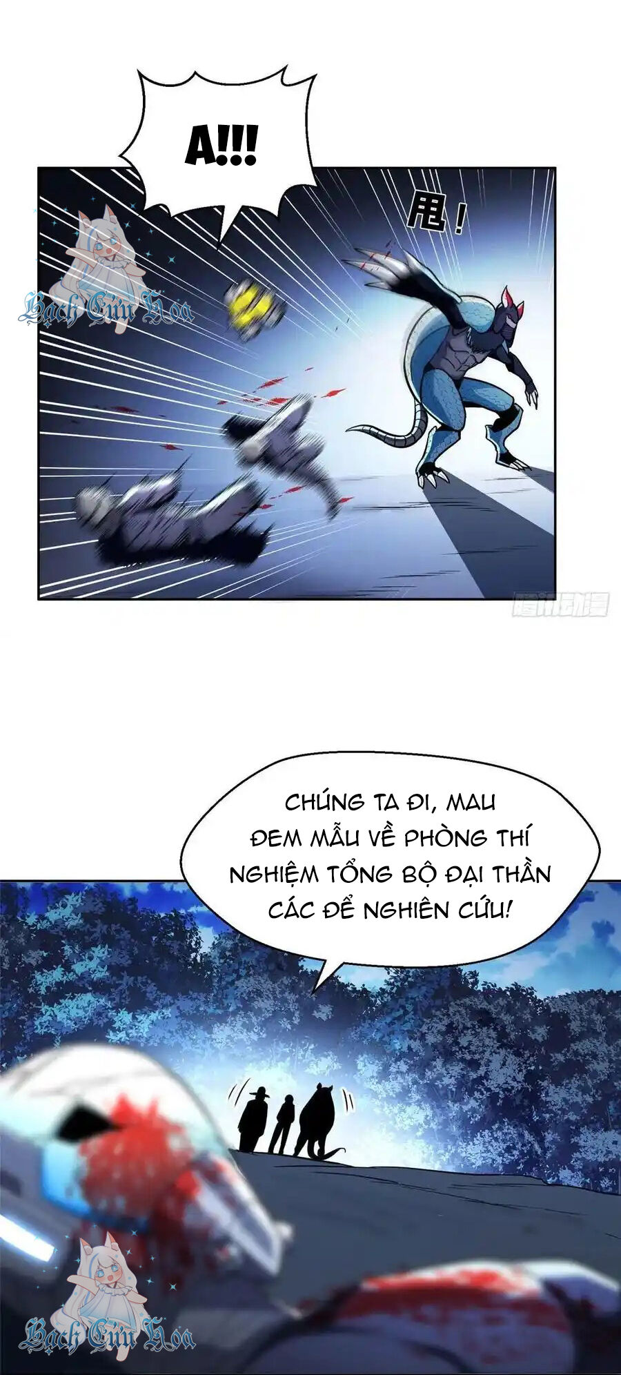 Trọng Sinh Chi Thần Cấp Bại Gia Tử - Chapter 96 - Page 9
