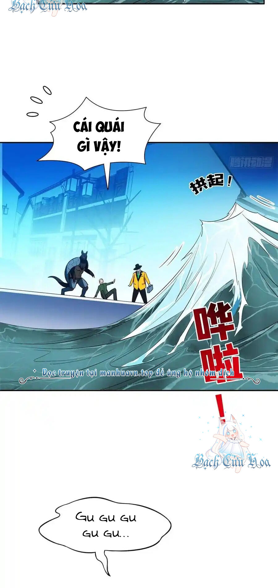 Trọng Sinh Chi Thần Cấp Bại Gia Tử - Chapter 97 - Page 13