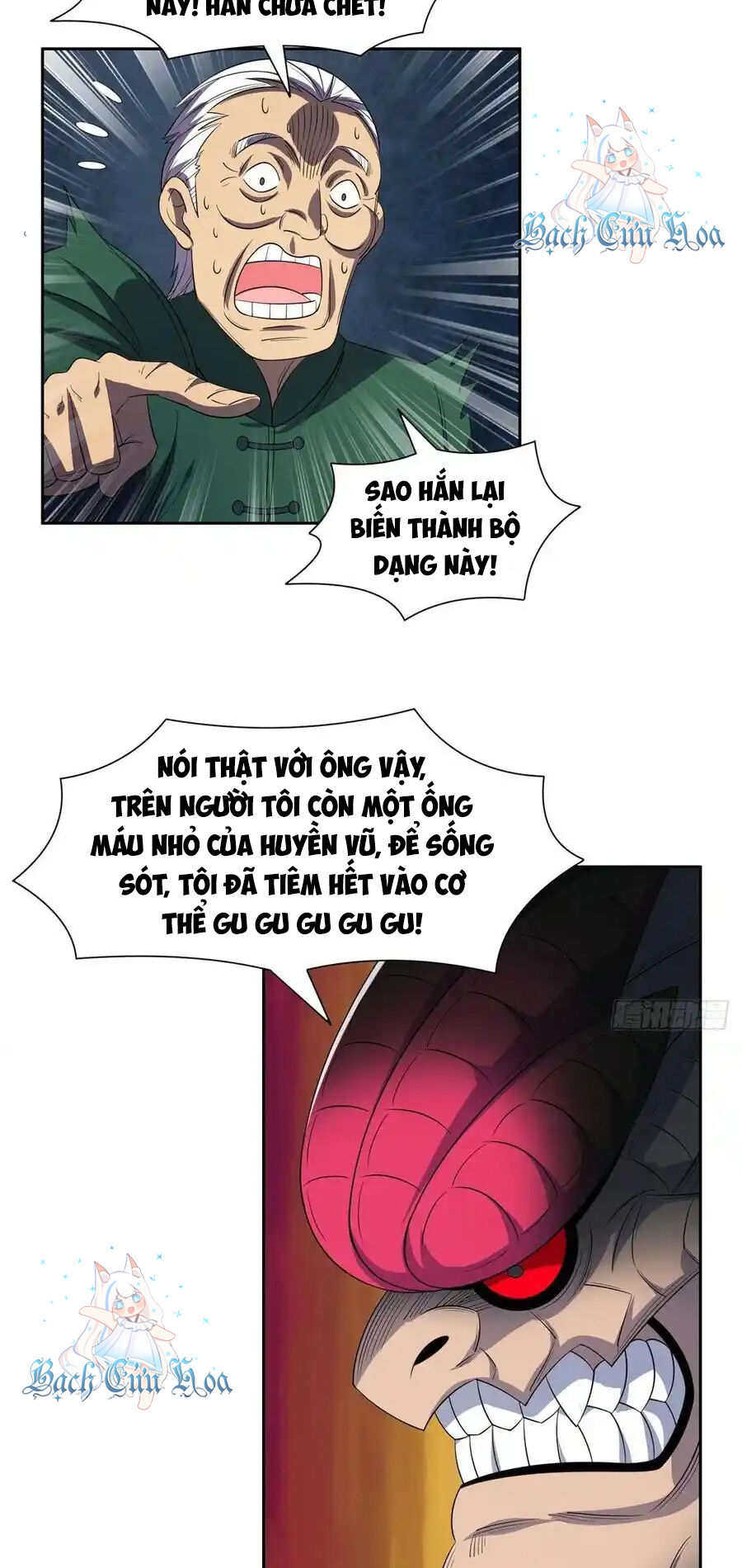 Trọng Sinh Chi Thần Cấp Bại Gia Tử - Chapter 97 - Page 16