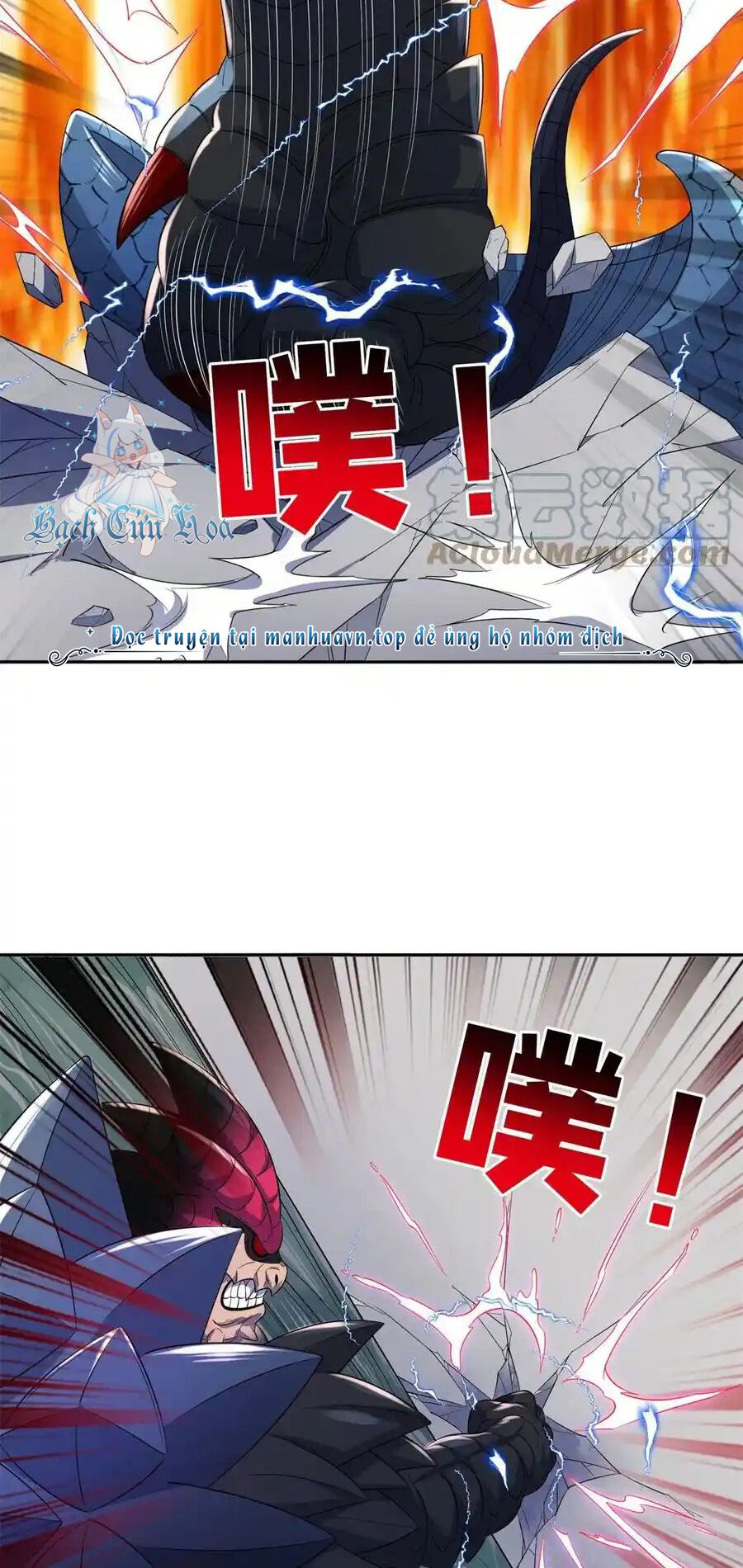 Trọng Sinh Chi Thần Cấp Bại Gia Tử - Chapter 97 - Page 22