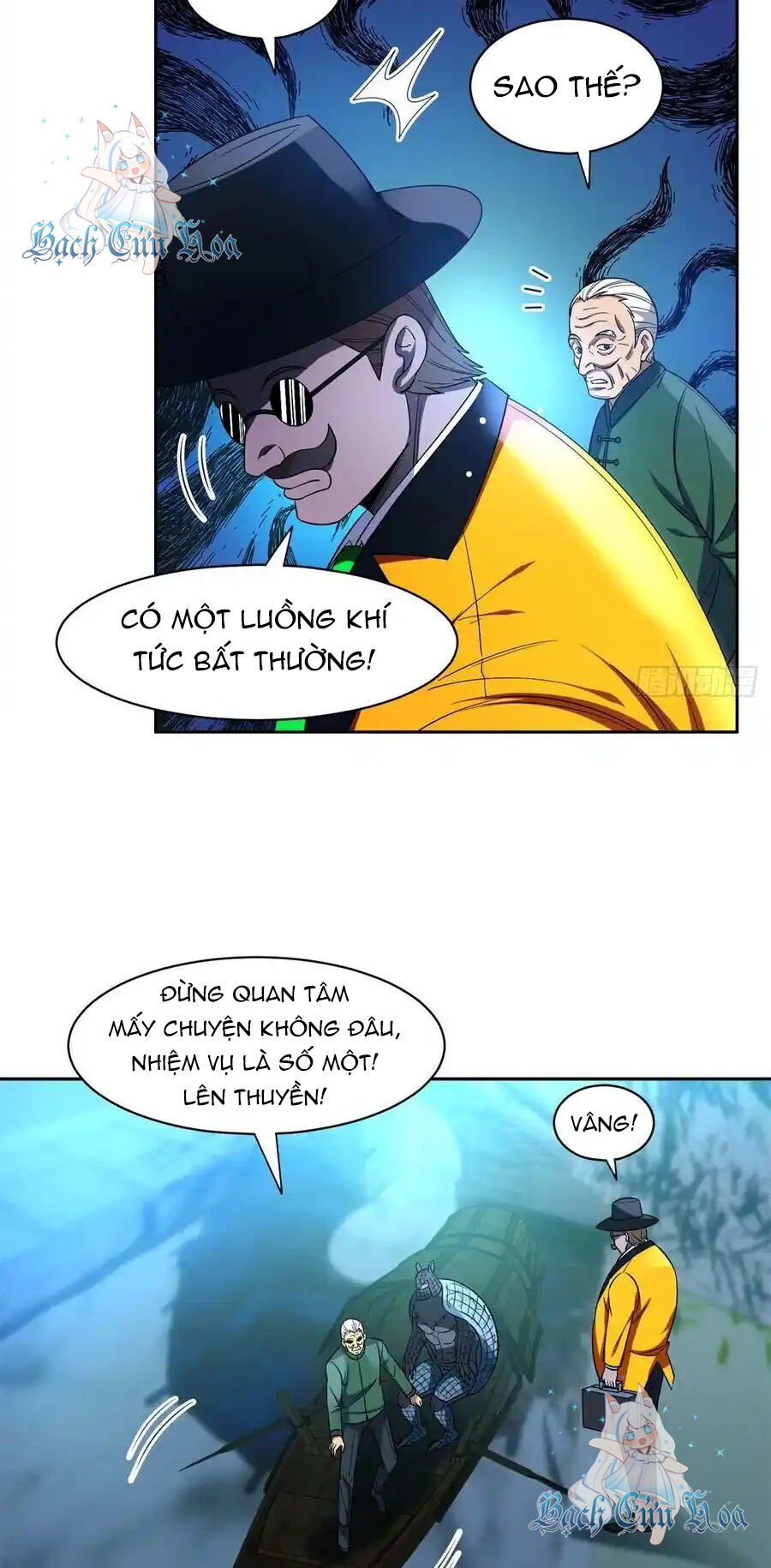 Trọng Sinh Chi Thần Cấp Bại Gia Tử - Chapter 97 - Page 6