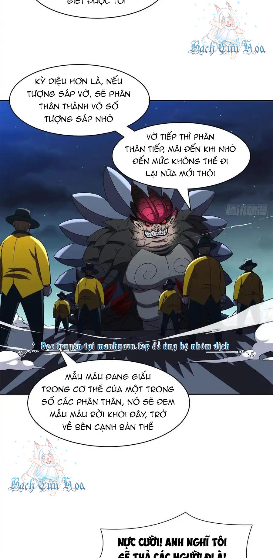 Trọng Sinh Chi Thần Cấp Bại Gia Tử - Chapter 98 - Page 16