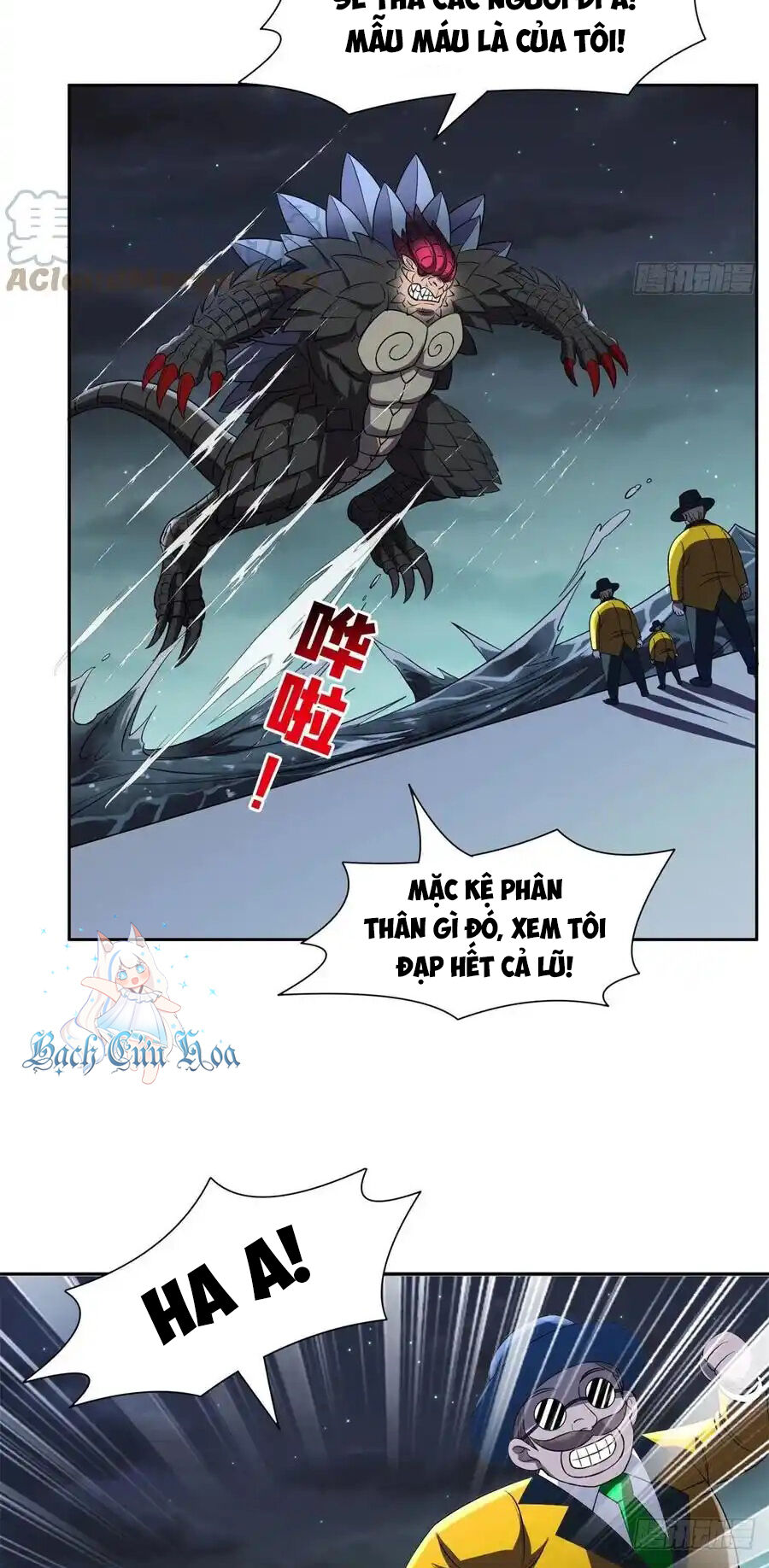 Trọng Sinh Chi Thần Cấp Bại Gia Tử - Chapter 98 - Page 17