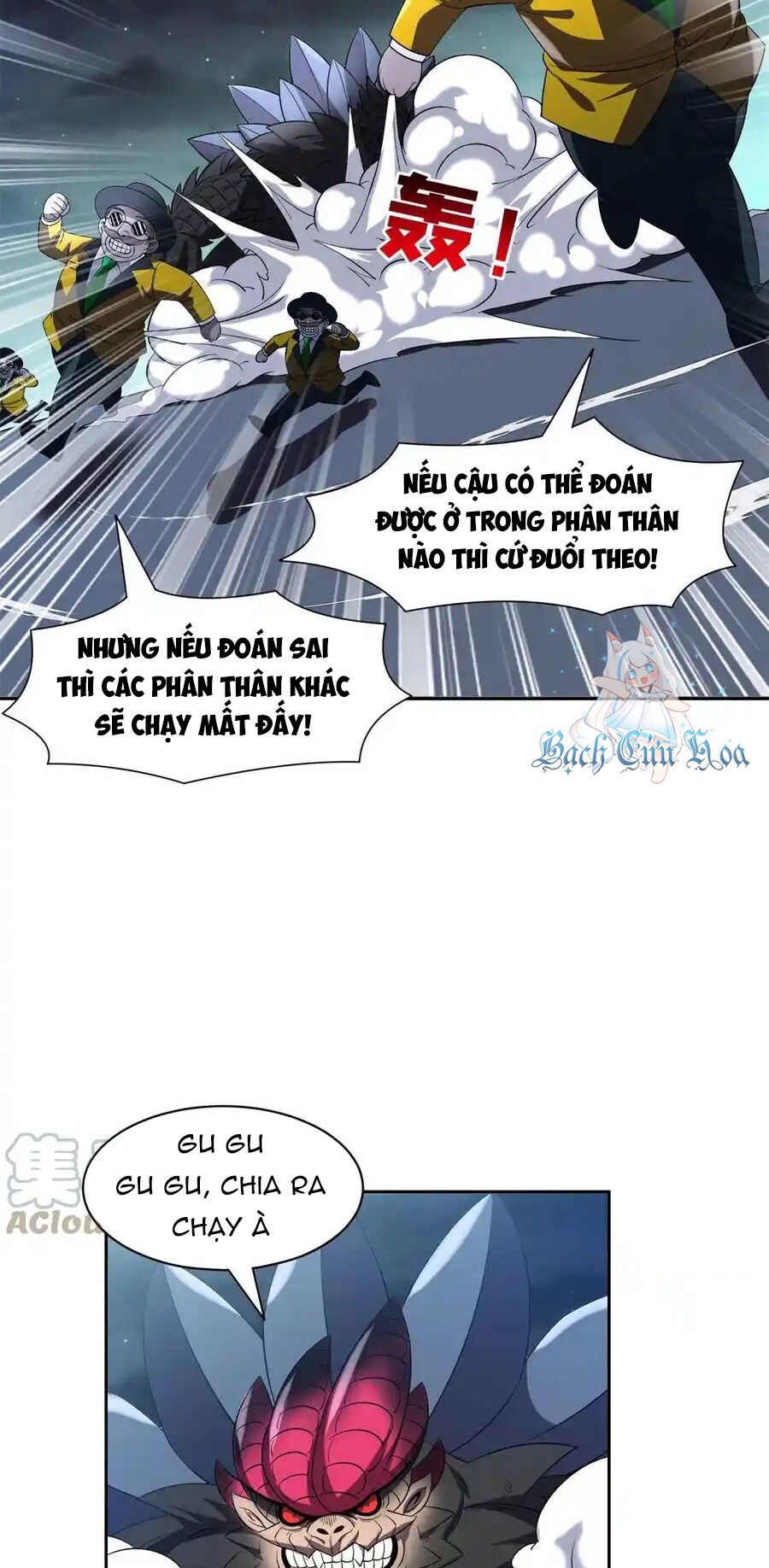 Trọng Sinh Chi Thần Cấp Bại Gia Tử - Chapter 98 - Page 18