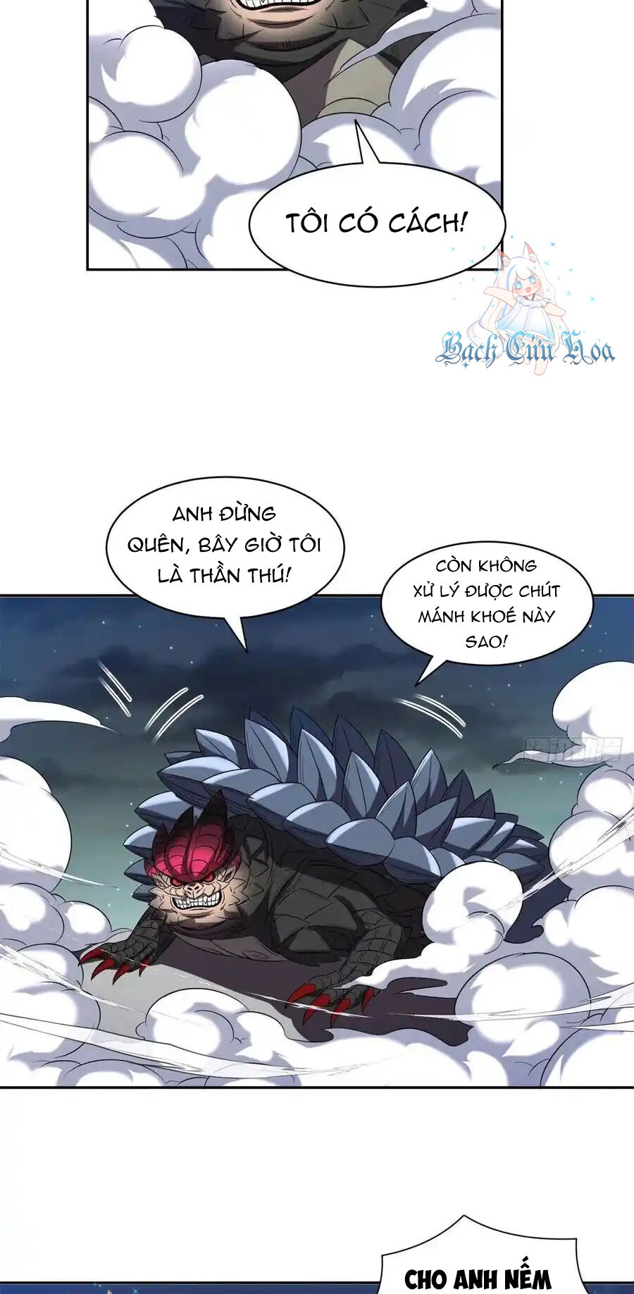 Trọng Sinh Chi Thần Cấp Bại Gia Tử - Chapter 98 - Page 19