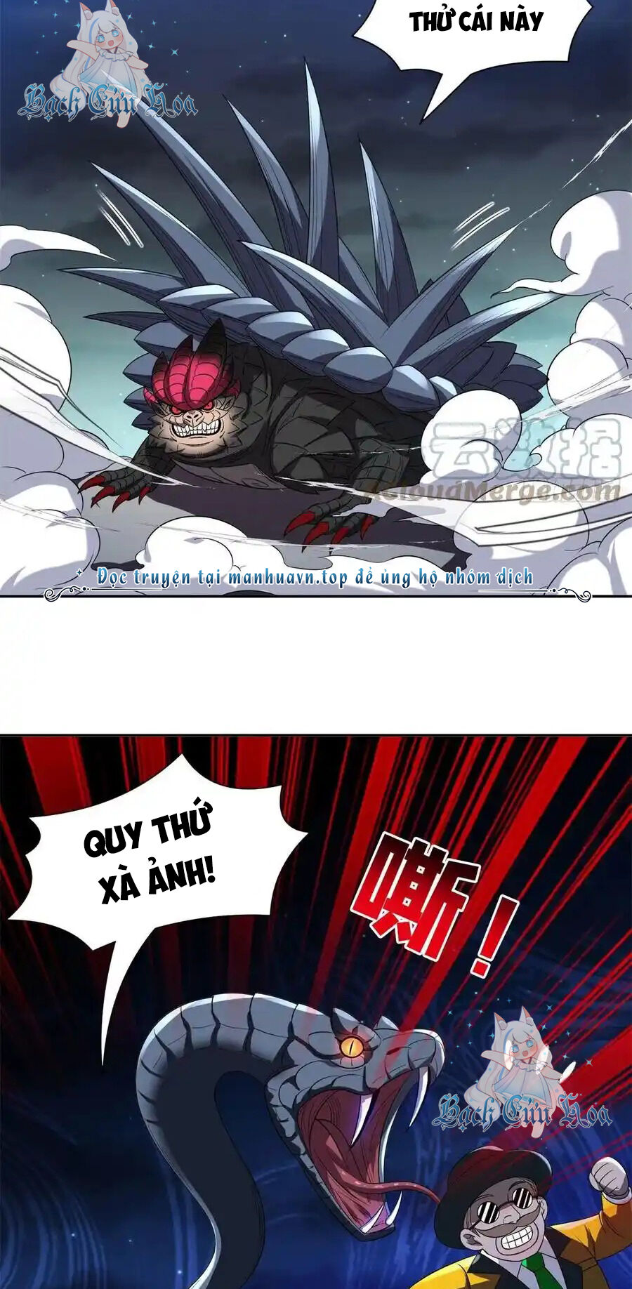 Trọng Sinh Chi Thần Cấp Bại Gia Tử - Chapter 98 - Page 20