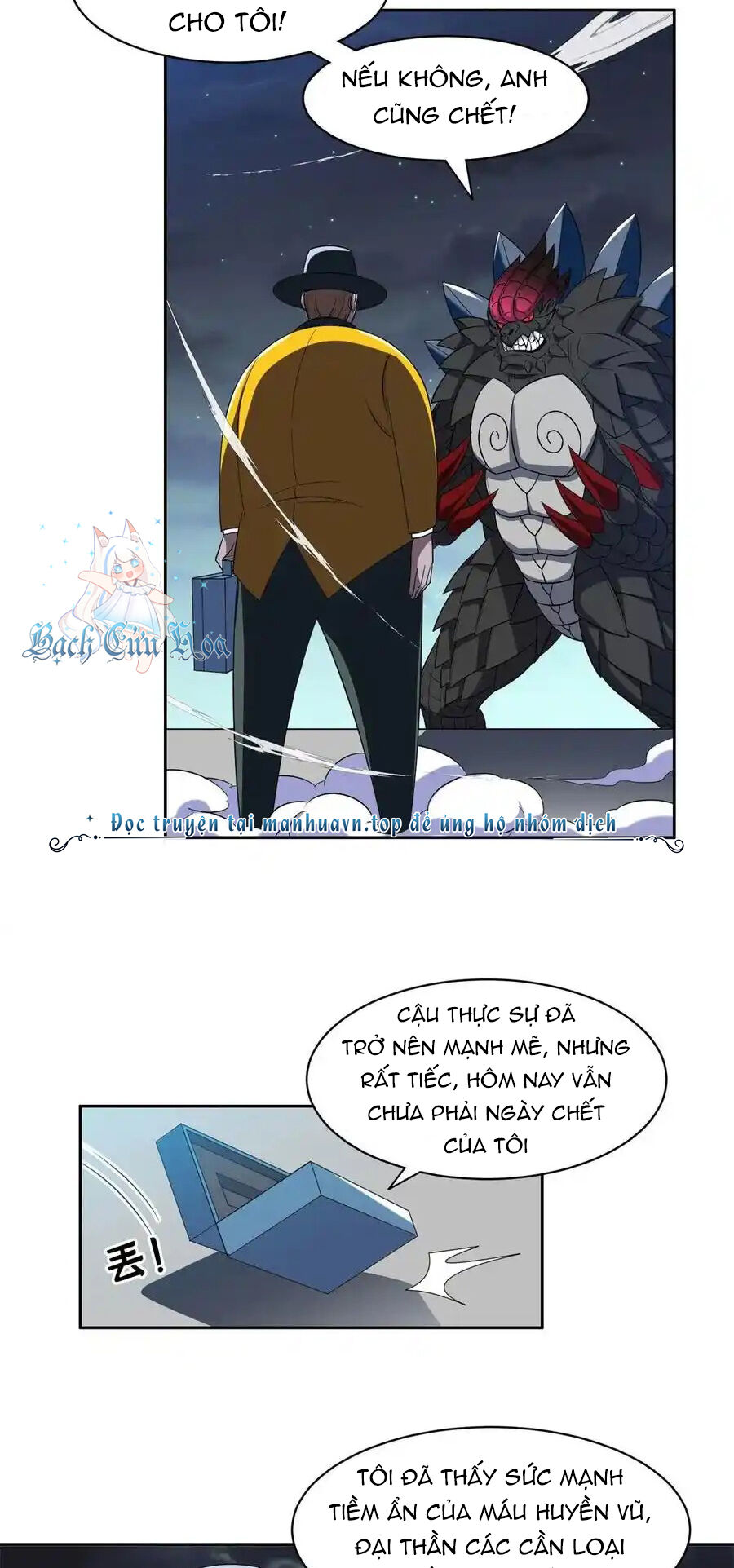 Trọng Sinh Chi Thần Cấp Bại Gia Tử - Chapter 98 - Page 8