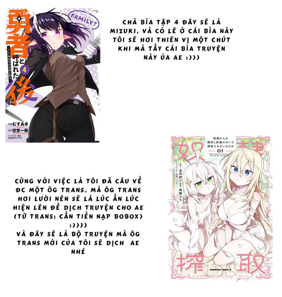 Yuusha to Yobareta Nochi ni: Soshite Musou Otoko wa Kazoku wo Tsukuru - Chapter 20 - Page 20