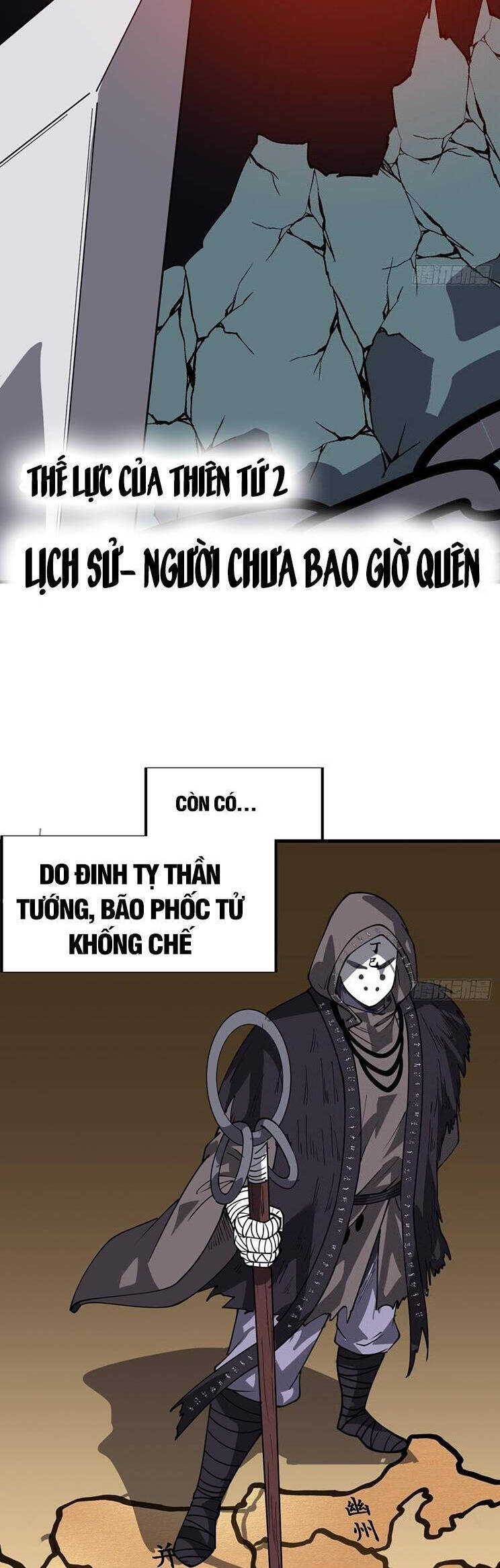Ta Có Một Sơn Trại Chapter 921 - Trang 17