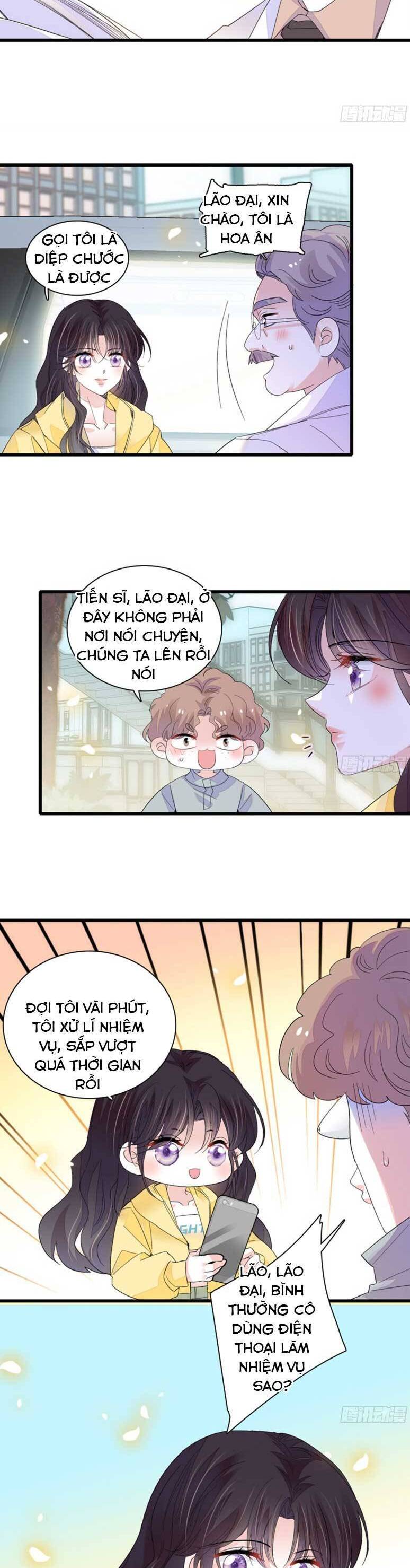 Thiên Kim Toàn Năng Bá Khí Ngút Trời Chapter 106 - Trang 15