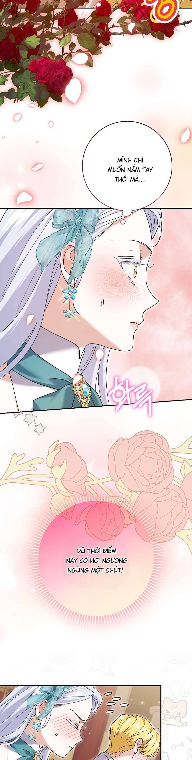 Vị Hôn Phu Phản Diện Cản Trở Con Đường Hoa Của Tôi - Chapter 36 - Page 21