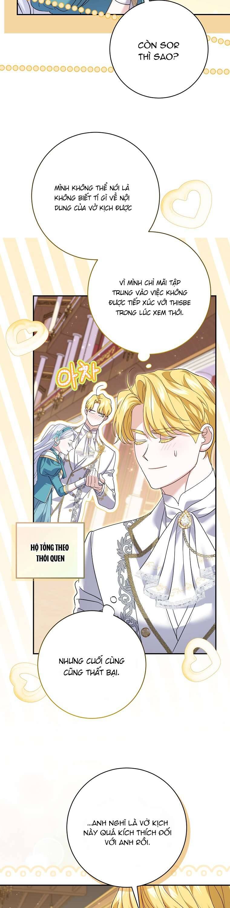 Vị Hôn Phu Phản Diện Cản Trở Con Đường Hoa Của Tôi - Chapter 36 - Page 26