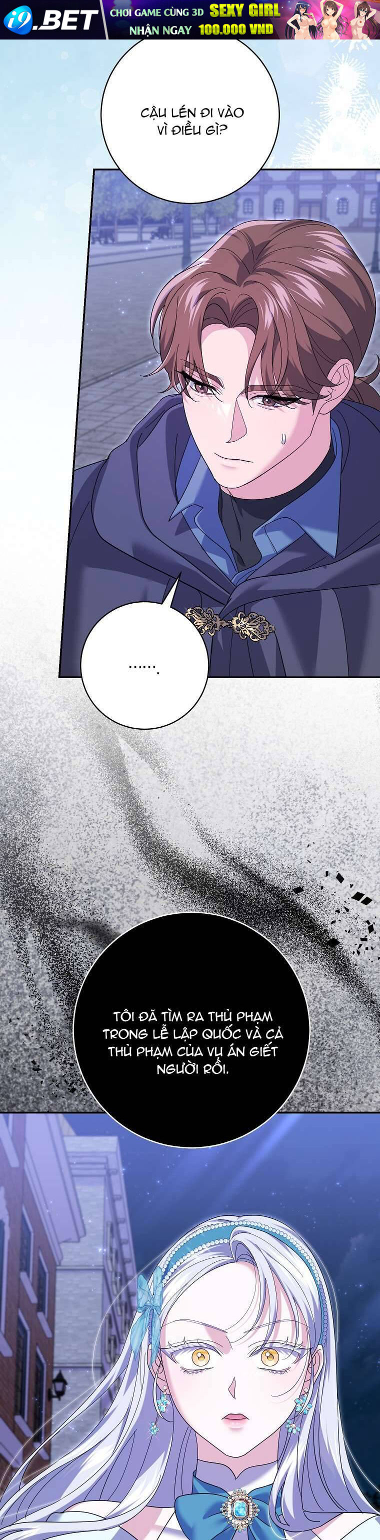 Vị Hôn Phu Phản Diện Cản Trở Con Đường Hoa Của Tôi - Chapter 36 - Page 33