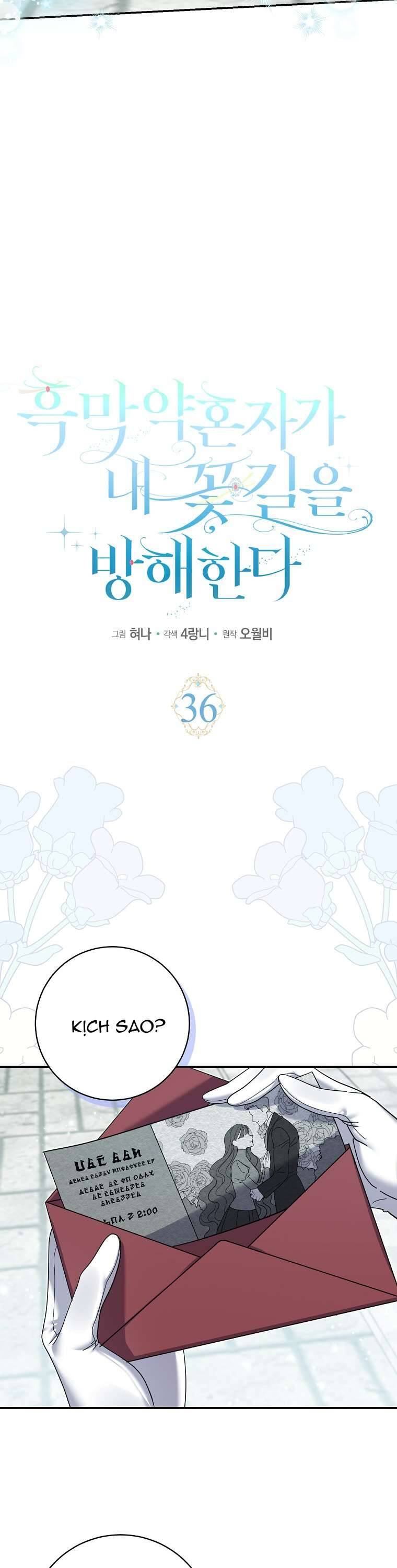 Vị Hôn Phu Phản Diện Cản Trở Con Đường Hoa Của Tôi - Chapter 36 - Page 9