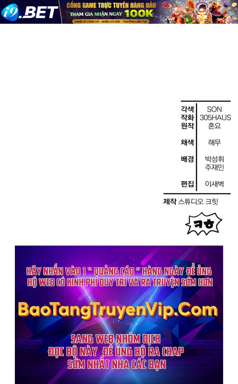 Helmut Đứa Trẻ Bị Ruồng Bỏ - Chapter 73 - Page 105